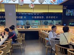 -三禾寿司(君尚店)
