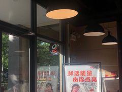 -CoCo都可(丁家庄店)