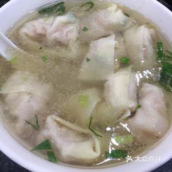 咋样做馄饨视频 NLc0vIgwb96B7ZxBAeo98JslWgsbgZh2vThuYjmKFkbbcpKhwzrhWJCusQ1RXeMVuzFvxlbkWx5uwqY2qcjixFEuLYk00OmSS1IdNpm8K8sG4JN9RIm2mTKcbLtc2o2vfCF2ubeXzk49OsGrXt_KYDCngOyCwZK-s3fqawWswzk.jpg