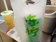 -桂桂茶(大宁国际广场店)