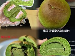 -镇江宝龙广场