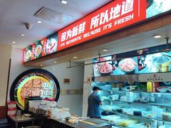 -沸炉重庆老火锅(军事博物馆店)