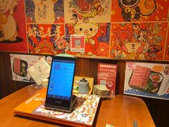 -赤谷和牛烧肉居酒屋(石景山店)