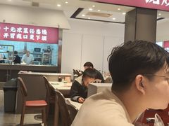 -京都饺子(双塔西街店)