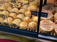 -华丰贺氏(福新西路店)