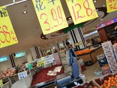 -家辉生鲜超市(东五路店)