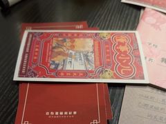 -剧狐剧本杀·月球探案馆(人民广场1号店)