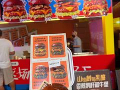 -万达广场(龙湖店)