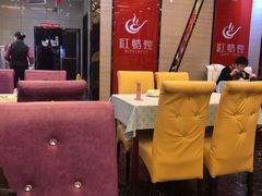 大堂-红蜡烛•瓦罐粥家常菜•夜宵(中山路店)