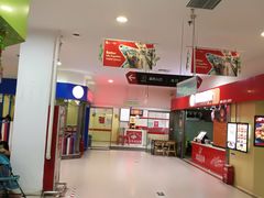 -华润万家(华夏店)