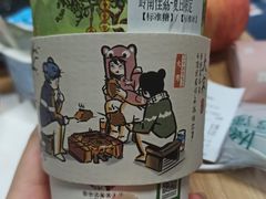 -茶颜悦色(银盆岭万达广场店)