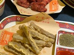 -大吉利·潮汕鲜牛肉火锅(西安店)