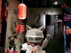 -石葵(锦业时代店)