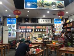 -雨田饭店(华兴东街店)