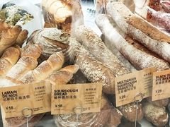 -PAPER STONE BAKERY(天环店)