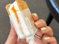 -半勺舒舒(太乙店)