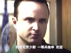 -中影国际影城(东方新天地CINITY店)