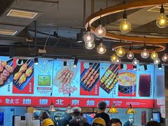 -聚点串吧·北京烧烤(赵登禹路店)