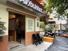 -The Roastery By AllYouWant(福田店)