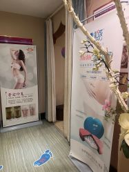 -唯伊美塑身美养连锁