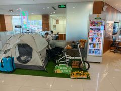 -上海东昌雷克萨斯(沪南路店)