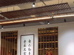 -丰尔粥食·粥底火锅·桑拿鸡(大良总店)