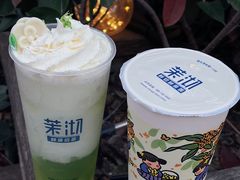 -茉沏(万科美好广场店)