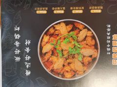 -豫缘虾道·大虾|牛蛙(荥阳吾悦广场店)