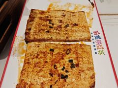 -寂寞的豆芽 蒙古原切大串(金宇店)