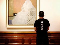 -美景宫