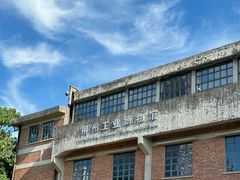 -柳州工业博物馆