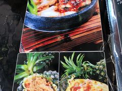 -开心果牛扒城(雍华庭店)