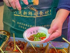-喜聚薈·花膠雞海鮮火鍋(越秀店)