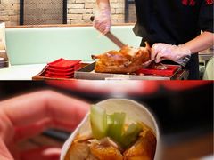 -羲和雅苑•北京烤鸭(乐园道万象城店)