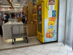 -芦庄子桂顺斋(和平路总店)
