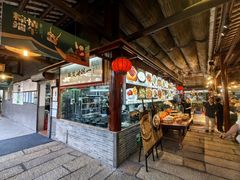 -猪肉婆私房菜(容桂总店)