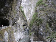 -太鲁阁公园