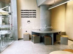 -M Stand(南京新街口金鹰店)