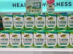 -王权免税店(普吉市区店)