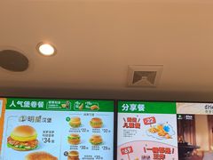 -德克士(车站路店)