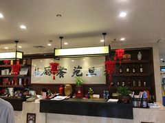 -复旦大学本部-食堂