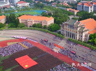 厦大开学第一天，上弦场万人大合唱、传国旗！