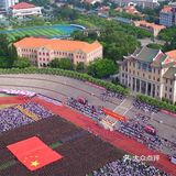 厦大开学第一天，上弦场万人大合唱、传国旗！