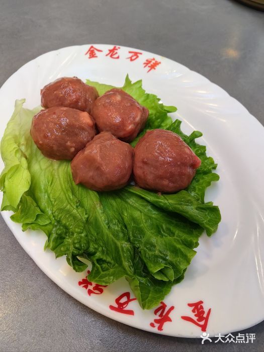 万祥牛肉火锅(金龙店)图片