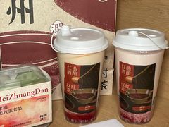 -炖物24章·顺时轻养茶(杭州大厦店)
