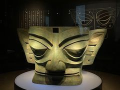 -三星堆博物馆