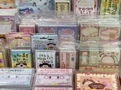 -优你客(久光百货店)