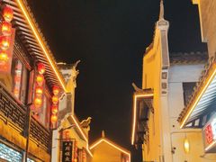 -汴河街