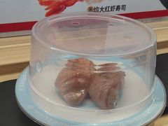 -三禾寿司(君尚店)