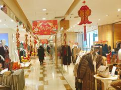 -利群商厦(台东店)